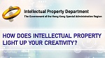 Intellectual Property Department