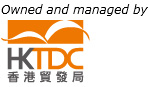 The Hong Kong Trade Development Council