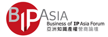 BIP Asia Forum