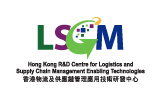 Hong Kong R&D Centre for Logistics and Supply Chain Management Enabling Technologies