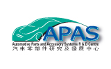 Hong Kong Automotive Parts and Accessory Systems R&D Centre